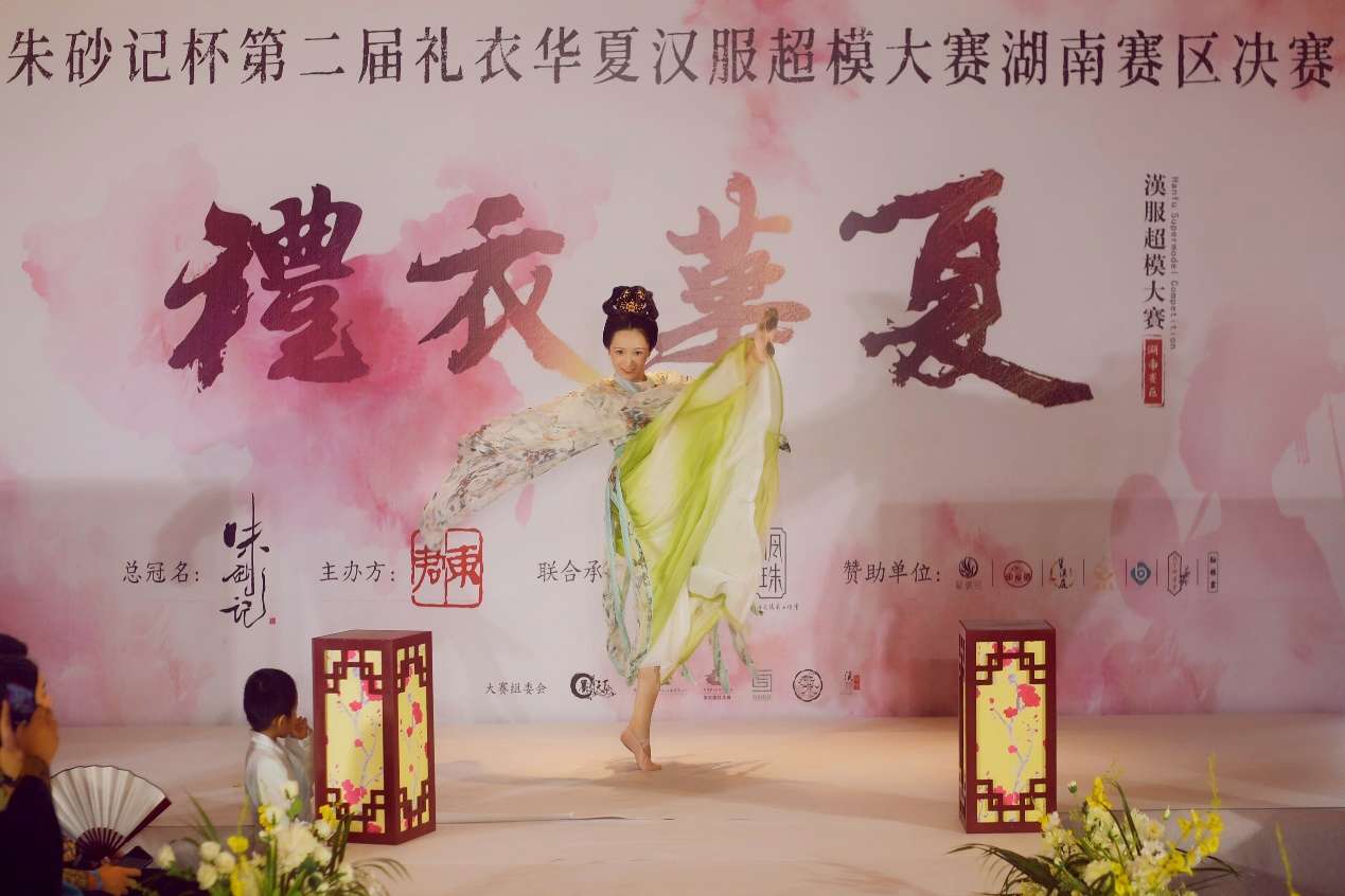 参赛选手融入了舞蹈元素。 均为主办方供图