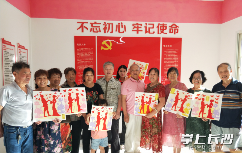 活动现场。 长沙晚报通讯员 平静 供图
