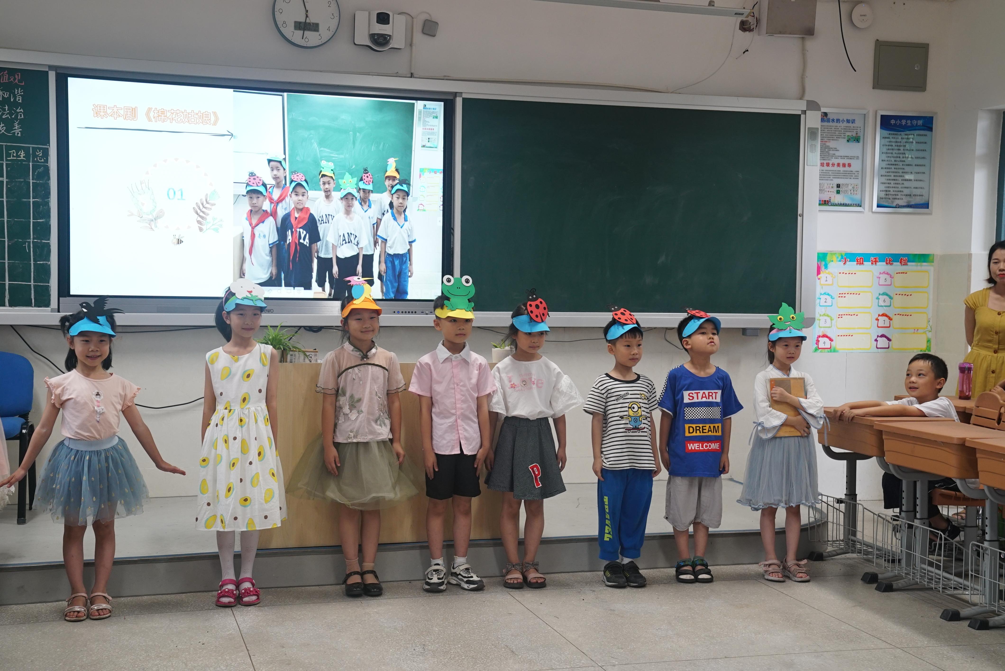 南雅蓝月谷学校快乐的孩子们。蓝家乐 供图