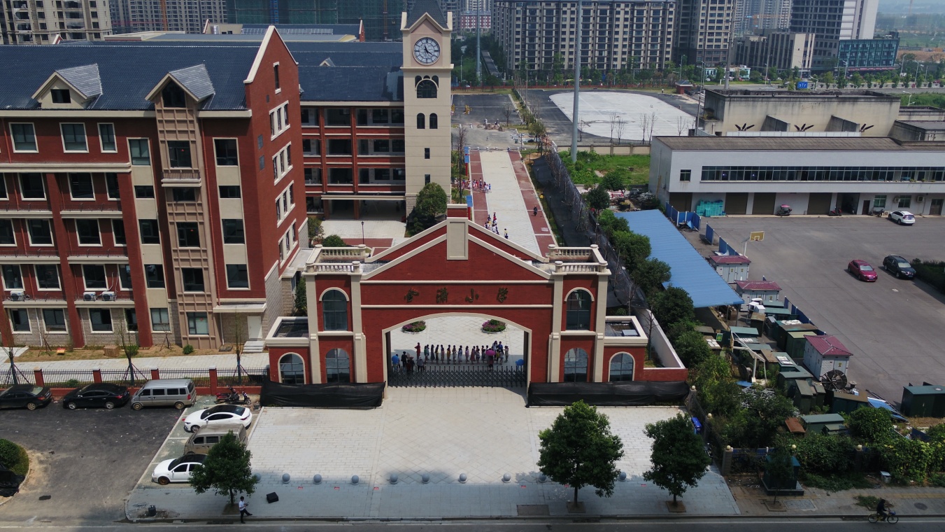 金潇小学