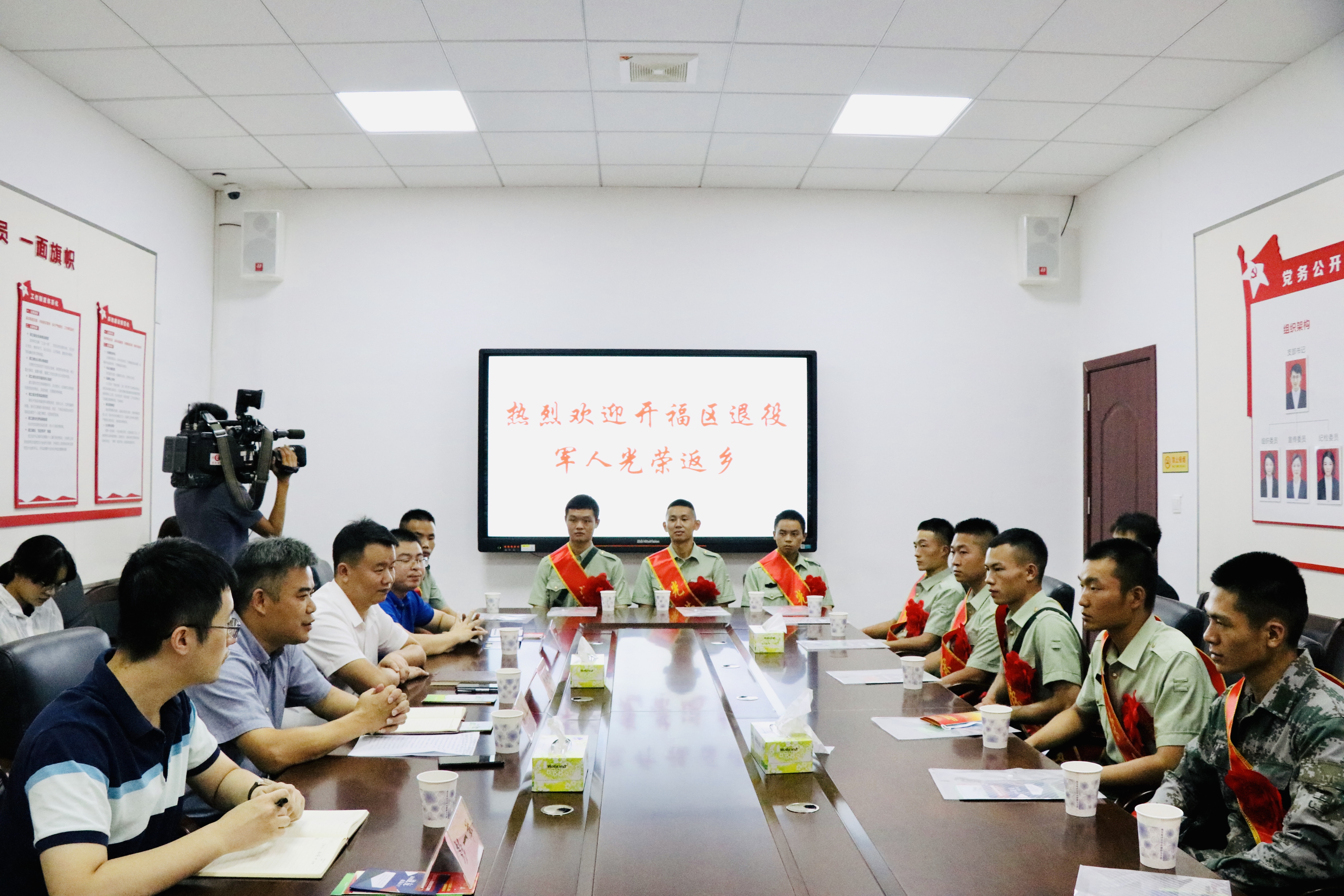 适应性培训、求职、深造，退役军人将享受一站式服务。