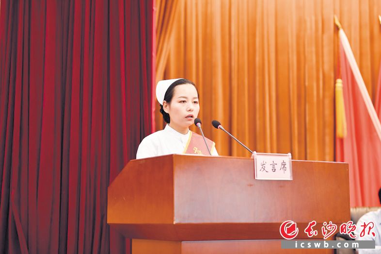 张更姣