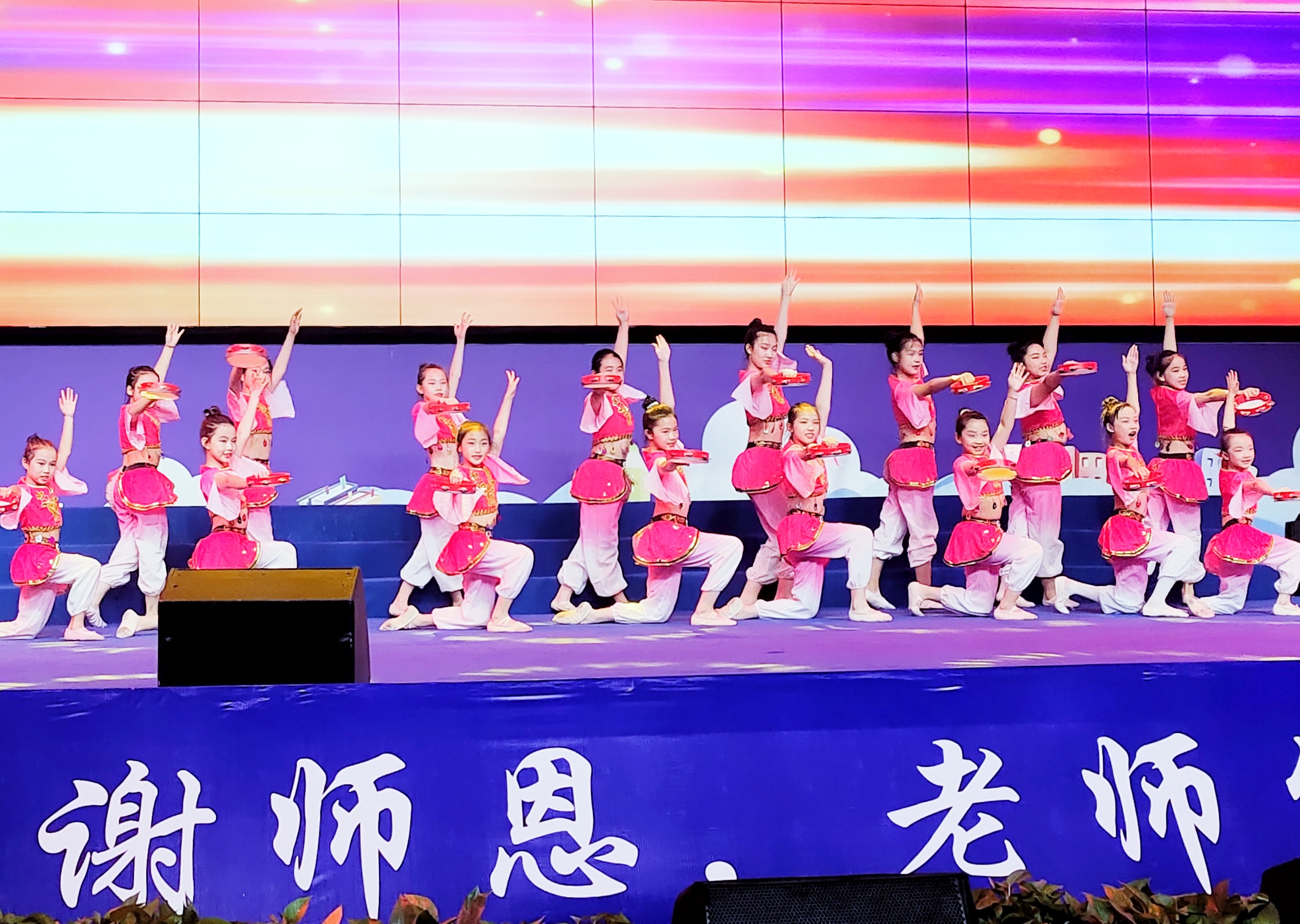 微信图片_20200908154456