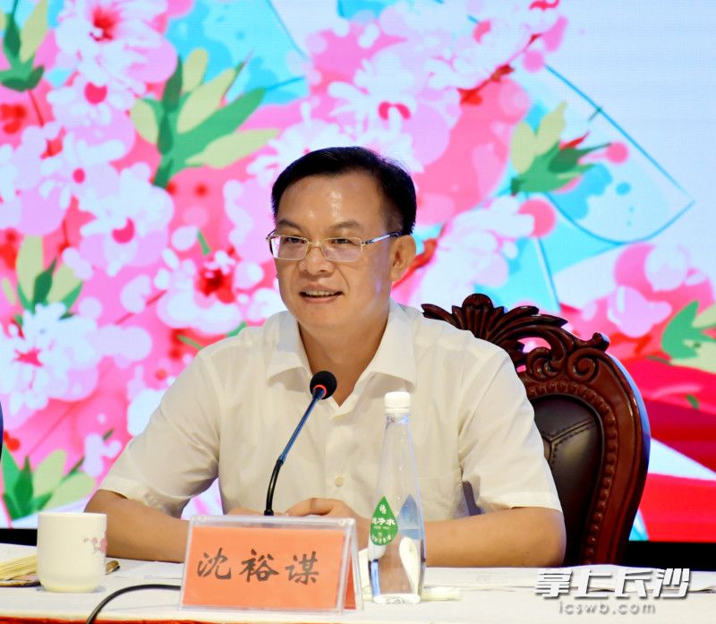 会上，长沙经开区党工委书记、长沙县委书记、长沙高铁新城党工委书记沈裕谋向全县教师和教育工作者送上了节日祝福。