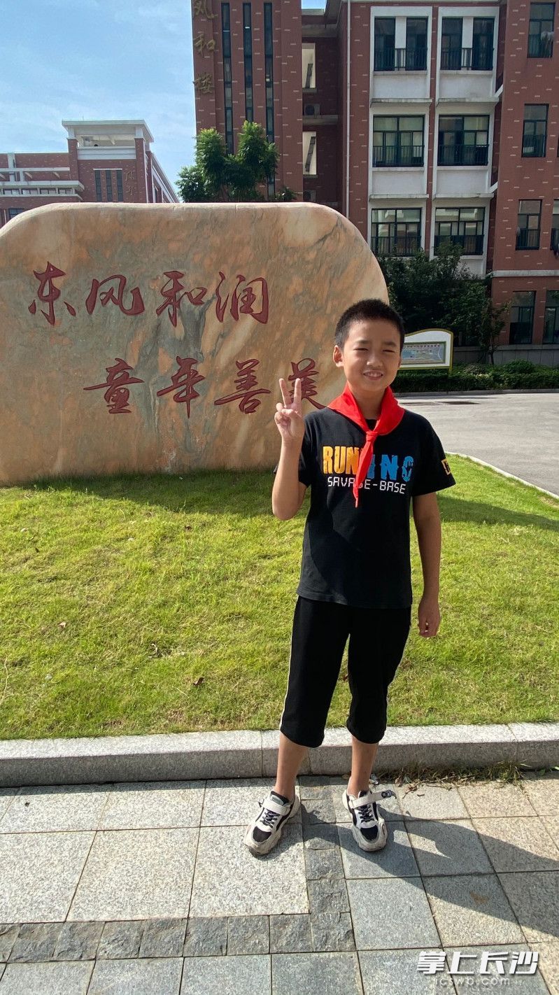 王琪霖在学校。