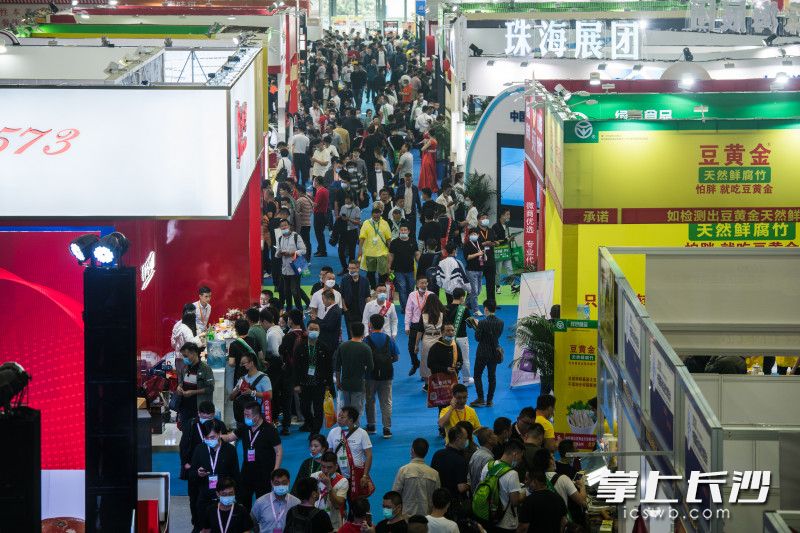 9月18日上午，2020中国国际食品餐饮博览会(简称2020食餐会)正式开幕。均为长沙晚报全媒体记者 黄启晴 摄