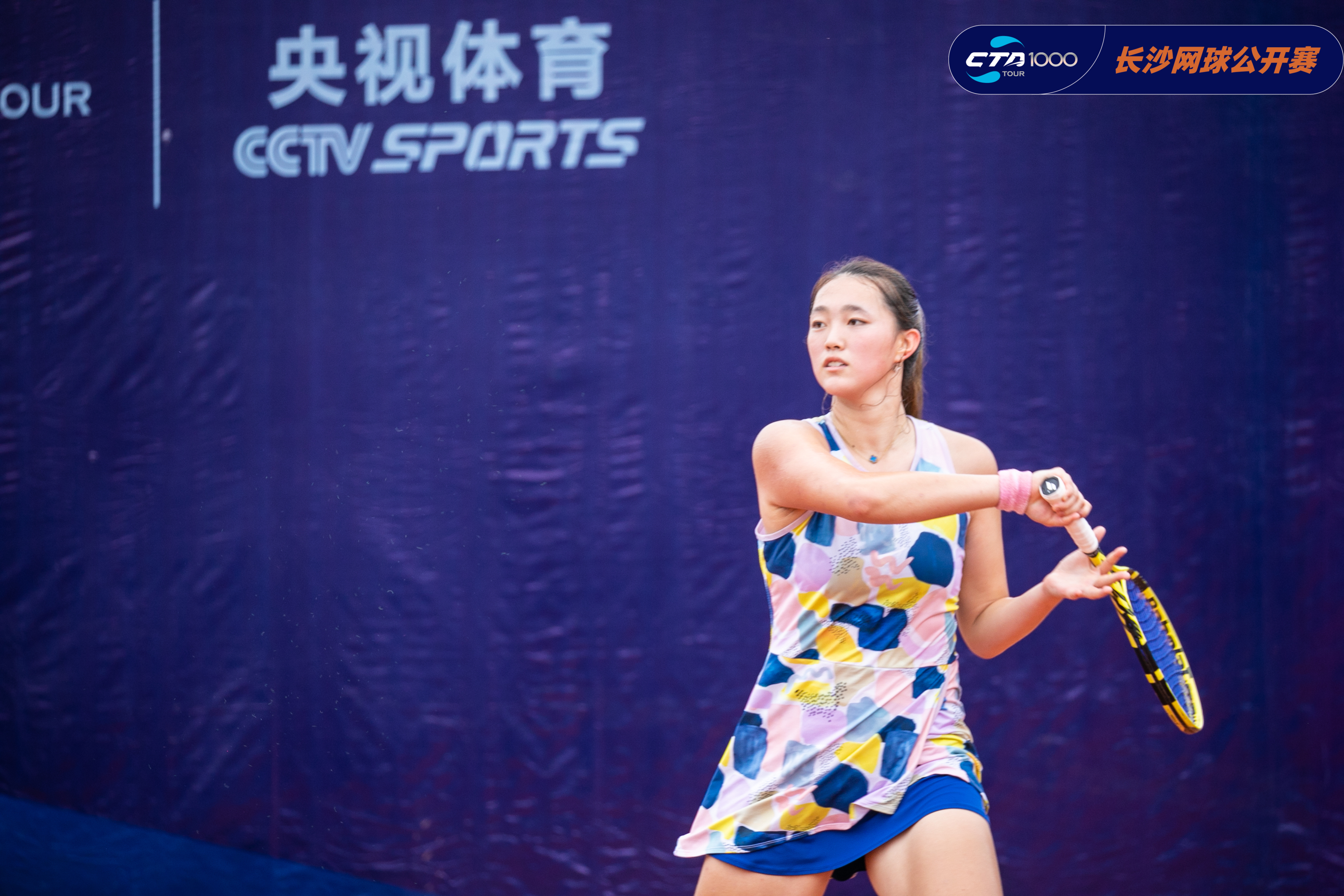 选手在比赛中。均为组委会供图 选手在比赛中。均为组委会供图