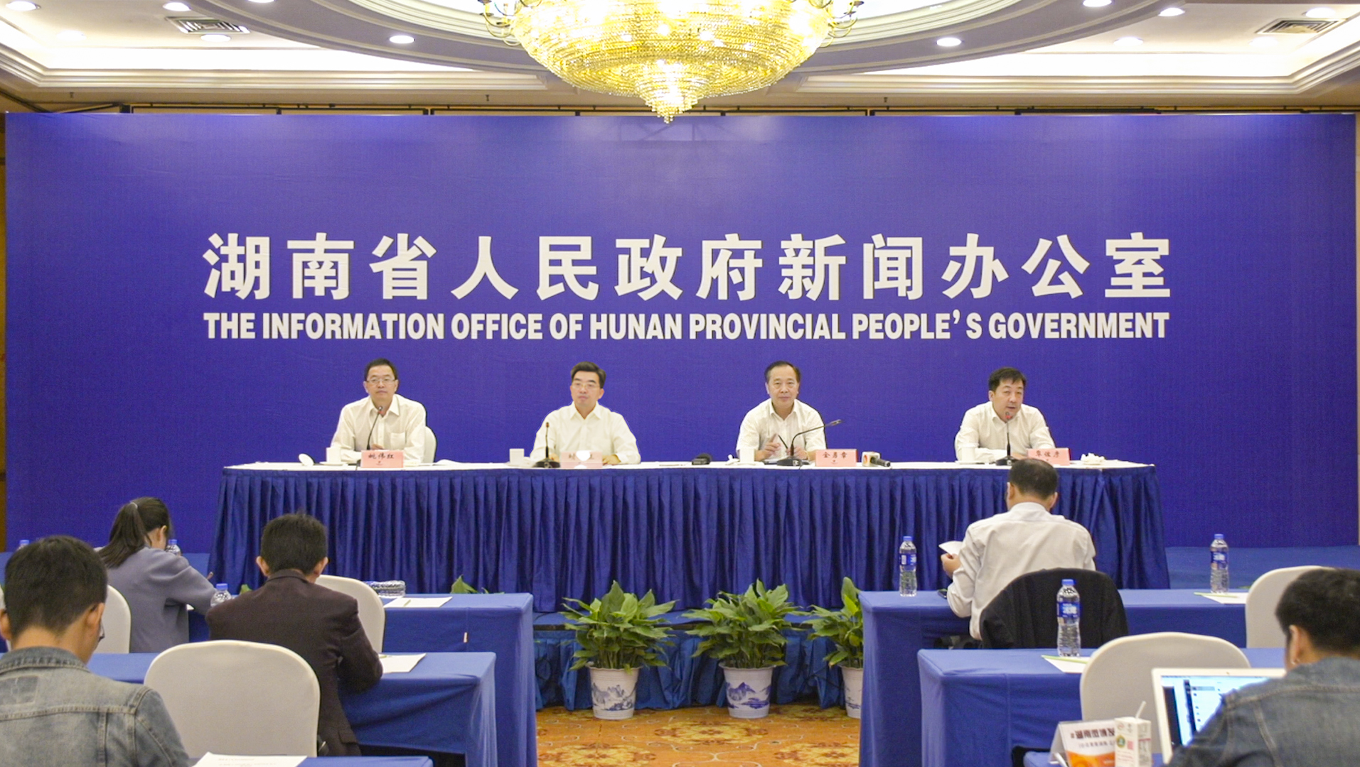 9月22日，省政府新闻办召开新闻发布会，介绍了湖南国土空间规划工作开展情况。
