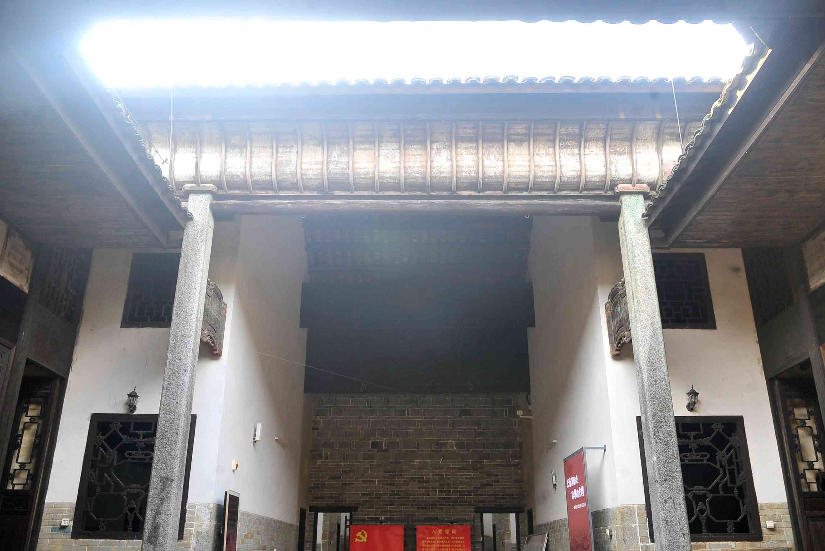 1930年—1931年，湖南省苏维埃政府先后两次入驻锦绶堂办公，时间长达9个多月。