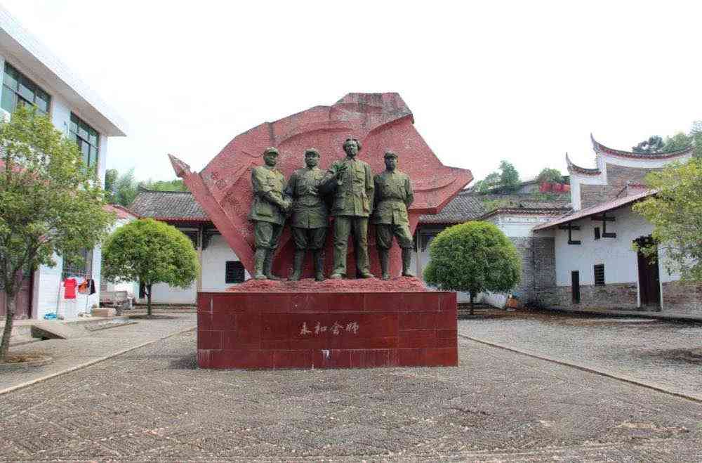 永和会师旧地。受访方 供图