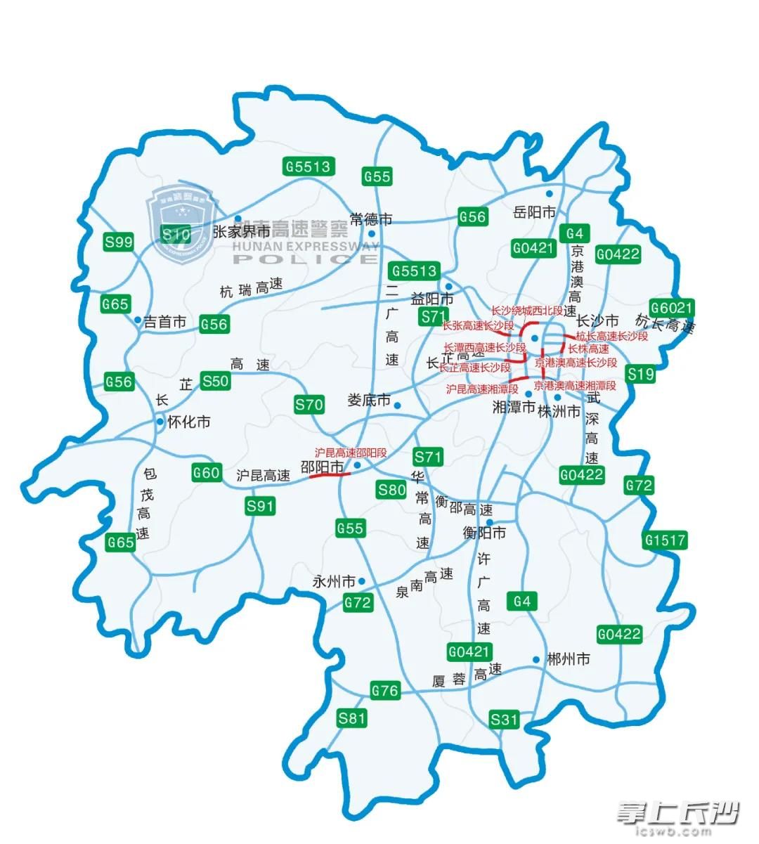 易拥堵路段预测。均为湖南高速警察供图