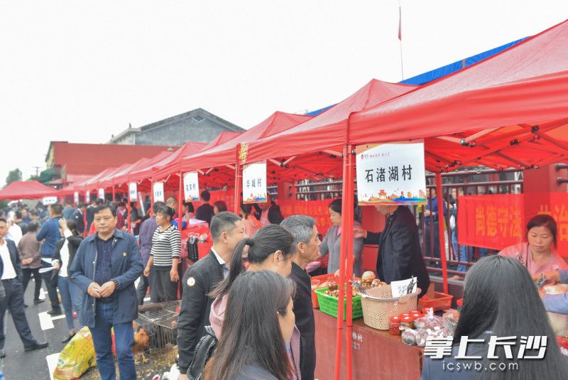 短短2个小时，活动累计售卖农副产品16.4万元。
