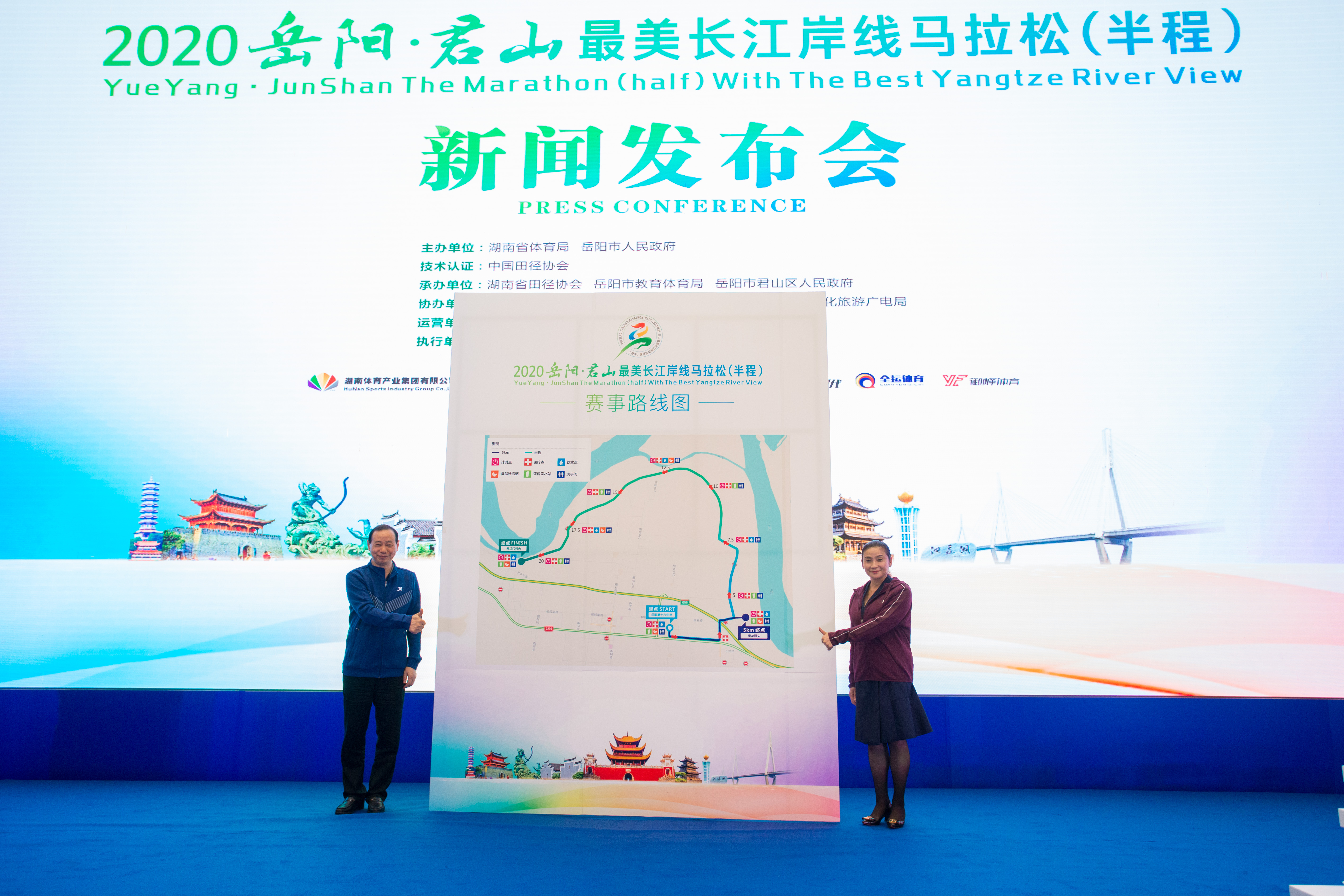 赛事路线图。均为主办方供图