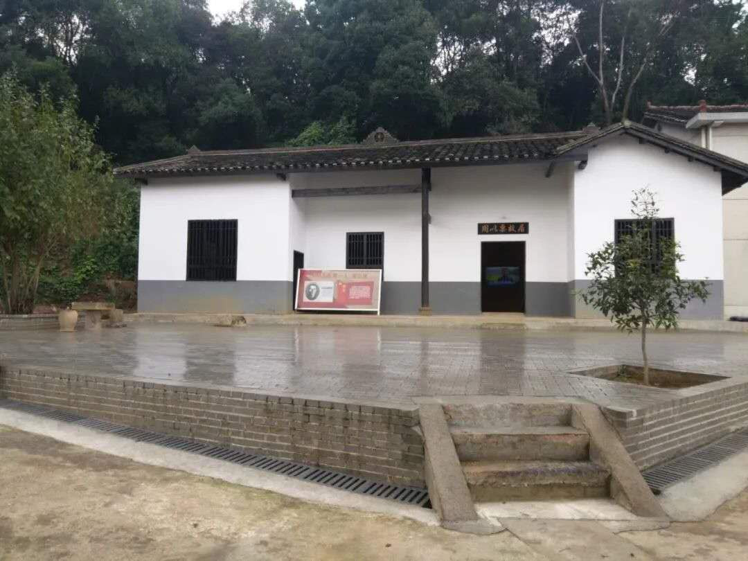 望城籍革命烈士周以栗的故居。