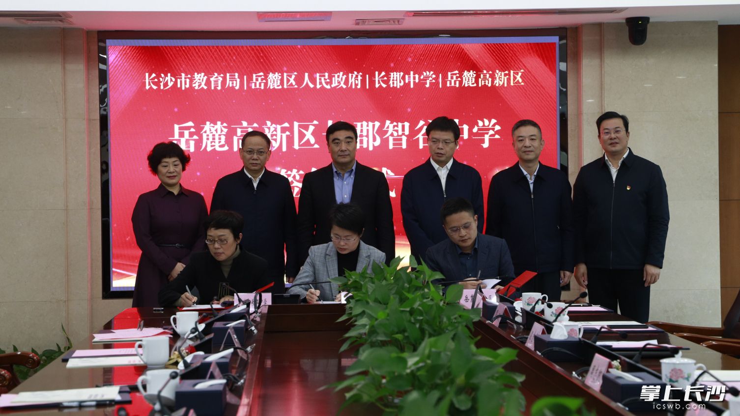 签约现场。通讯员 贺喜迎 摄