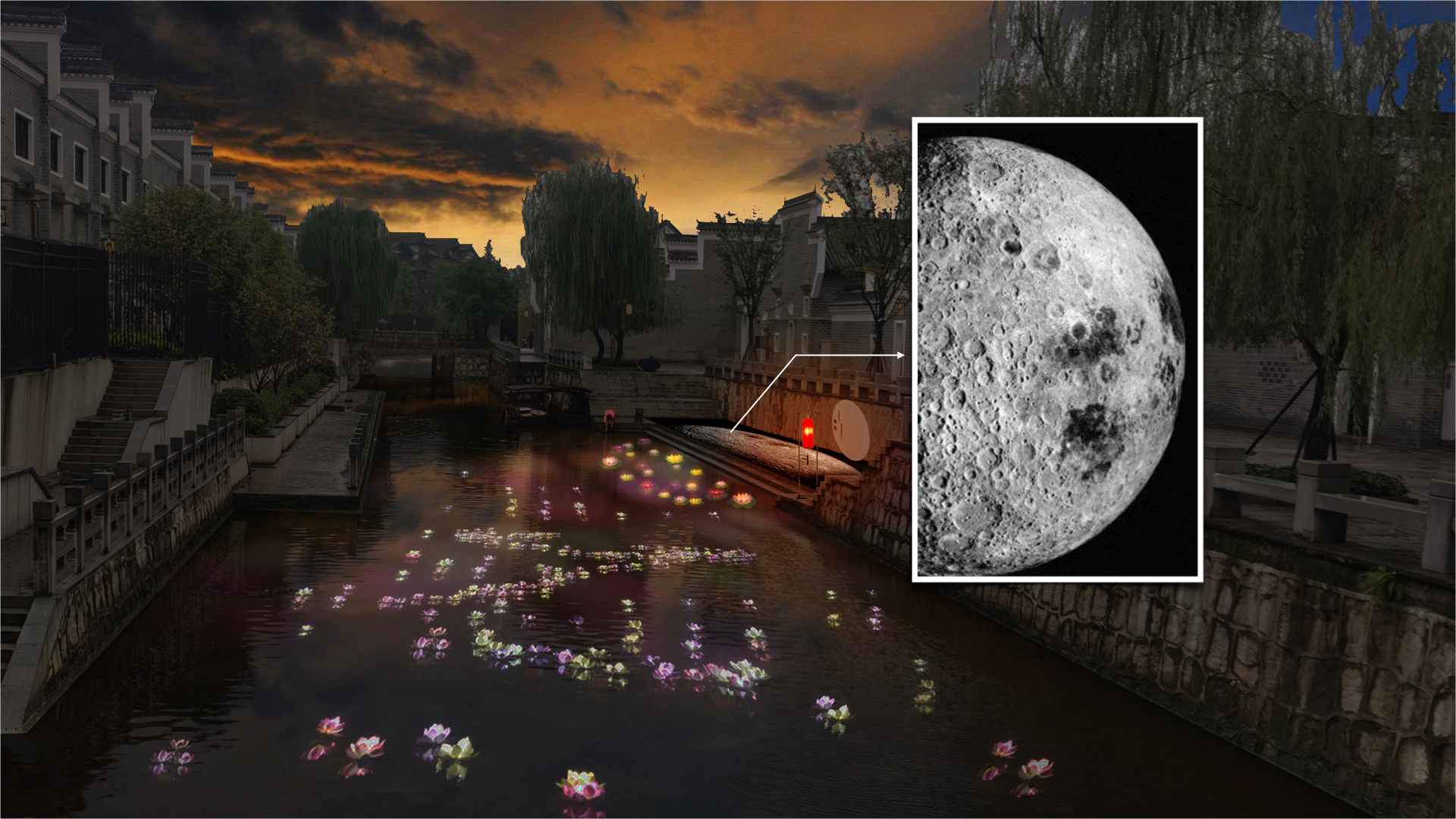 《水中月镜中花》概念图。