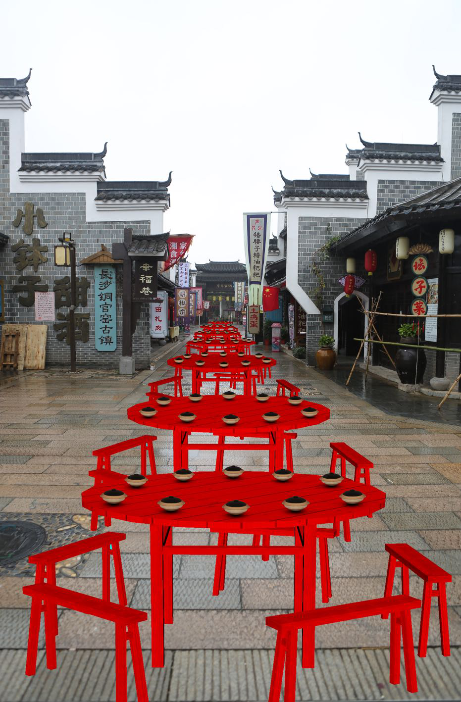 《草市·戏宴》概念图。