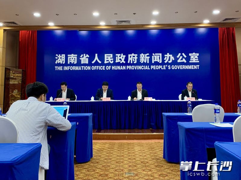 第二十二届中国中部（湖南）农博会新闻发布会。 全媒体记者 唐朝昭 摄