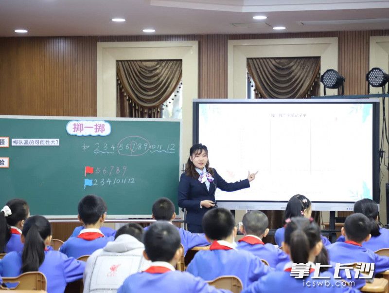 参赛老师中上课中。长沙晚报通讯员 文梦笔摄
