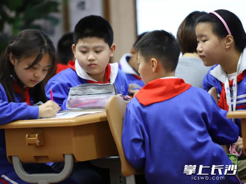 课堂小组讨论中