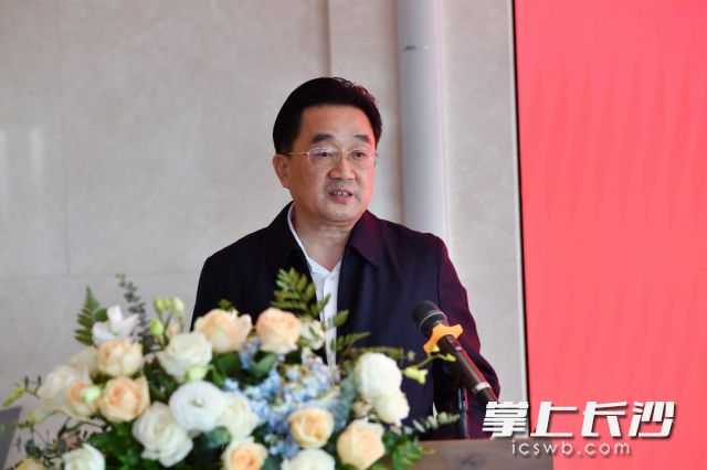 长沙银行党委副书记、行长赵小中致欢迎辞。照片由长沙银行提供