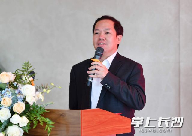 湖南师范大学校长、校友会会长刘起军教授做总结性讲话。 照片由长沙银行提供