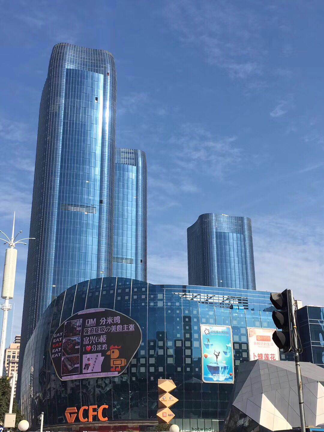 开福区“两园两楼”软件产业集群之一的富兴世界金融中心。  长沙晚报全媒体记者 李卓 摄