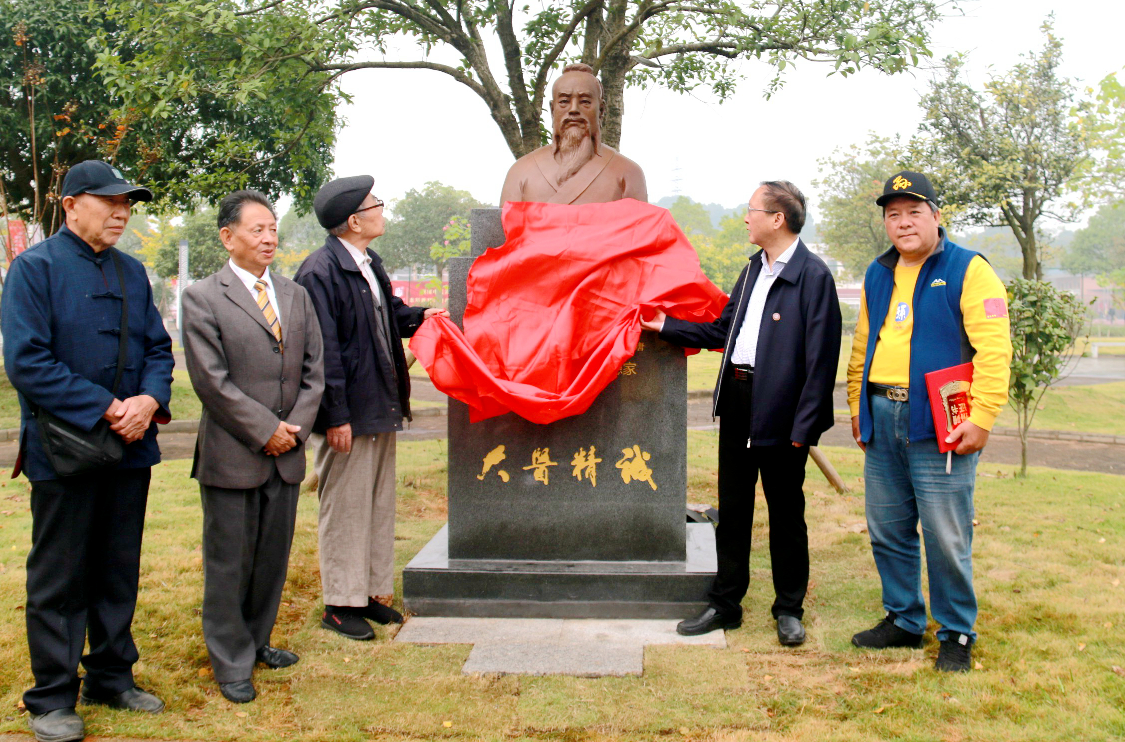 10月31日，孙思邈后人孙永旭先生为湖南中医药大学捐赠孙思邈铜像。
