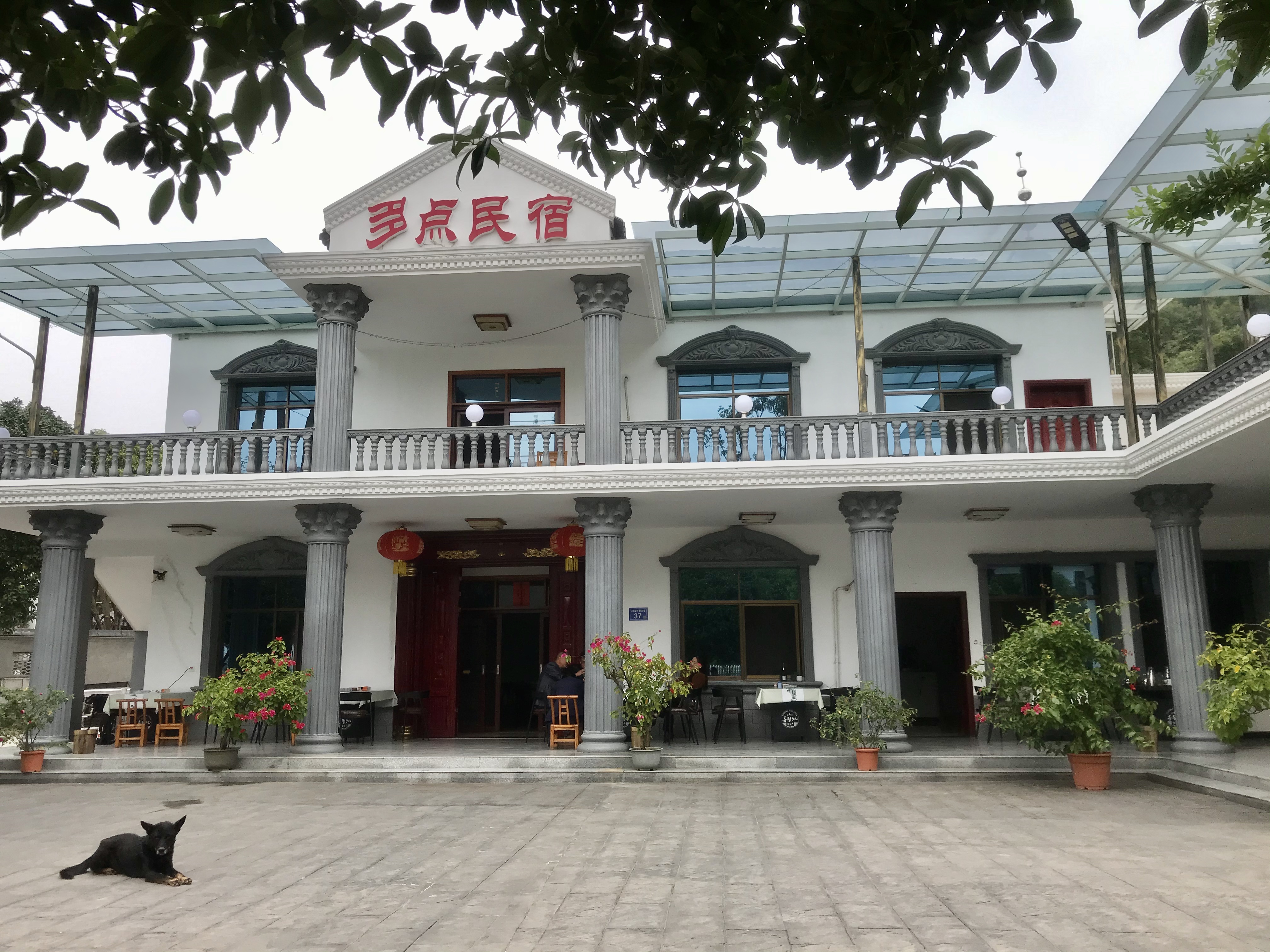 在雨花区跳马镇石燕湖村，村民在政府的奖补政策引导下，改造民居，办起了民宿。 长沙晚报全媒体记者 聂映荣 摄