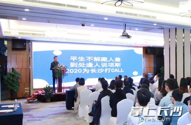 长沙宜居宜业的比较优势和开福区的优厚待遇吸引了众多深圳中初级软件人才。通讯员 沈丹鹤 摄