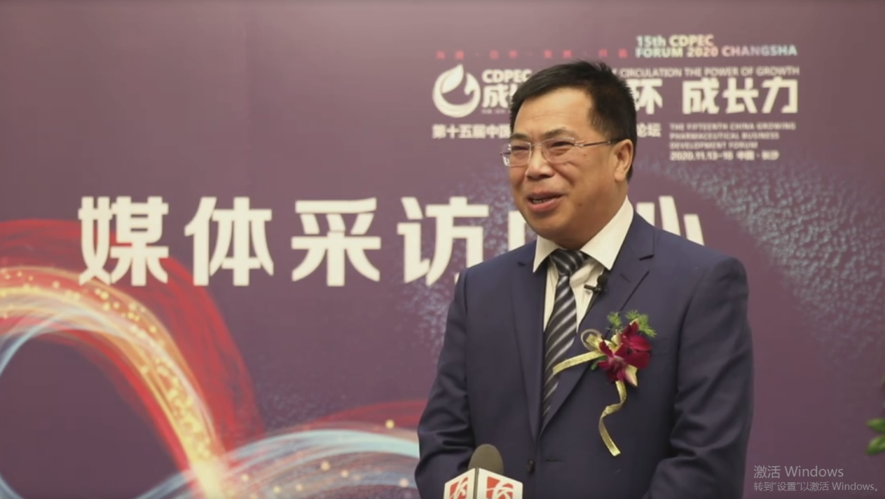 湖南怀仁大健康产业集团董事长林承雄。