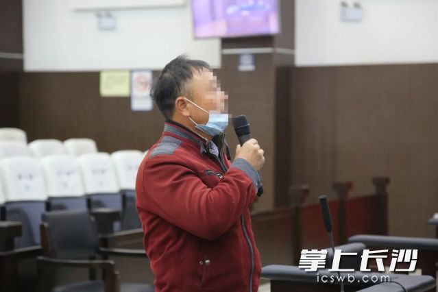 庭审现场。