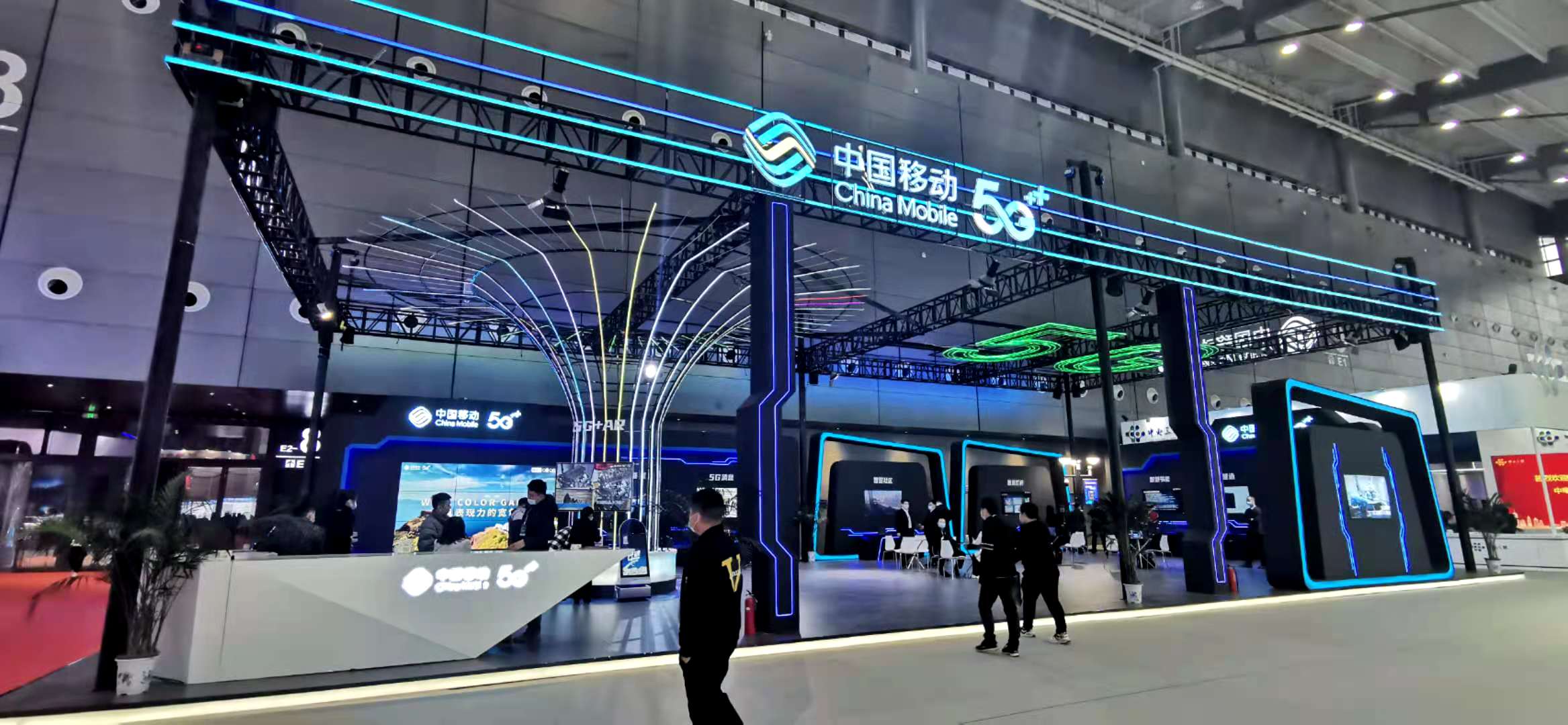 湖南移动展区。