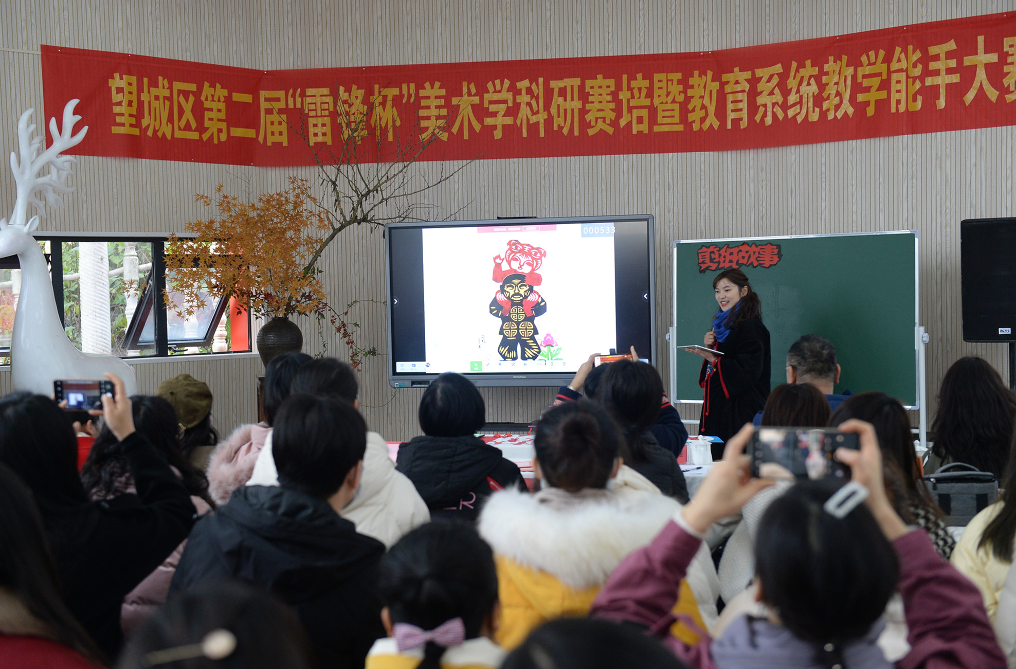 9位选手为全区各中小学的130多位美术老师带来了一场美术课堂盛宴。均为长沙晚报全媒体记者 石祯专 摄