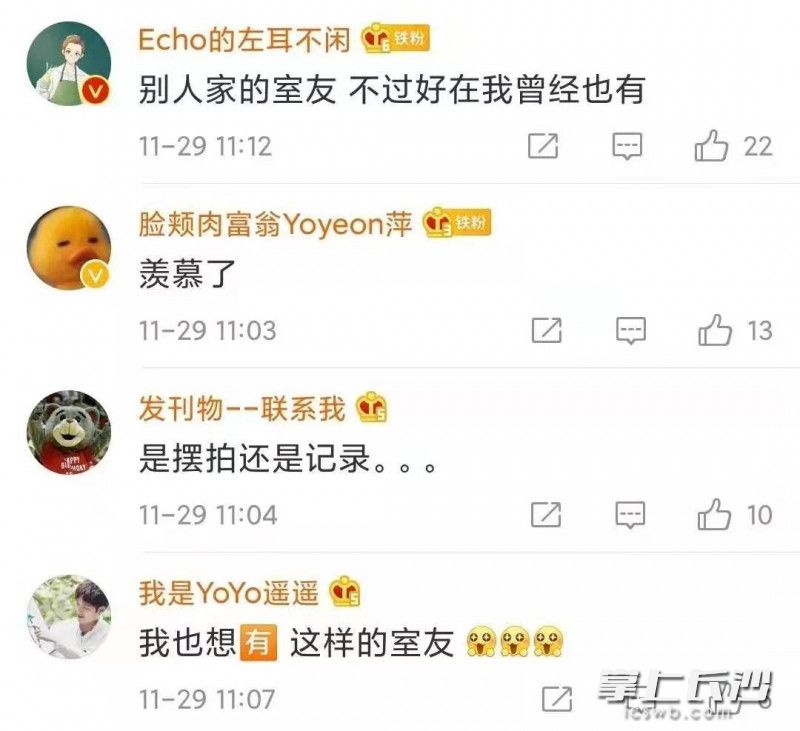 苏萌将照片分享到社交平台，引发关注。