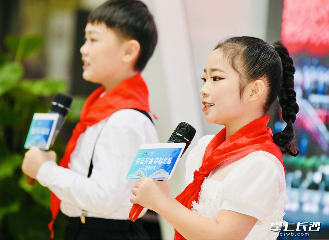 孩子们现场诵读经典。长沙晚报全媒体记者 李卓 摄