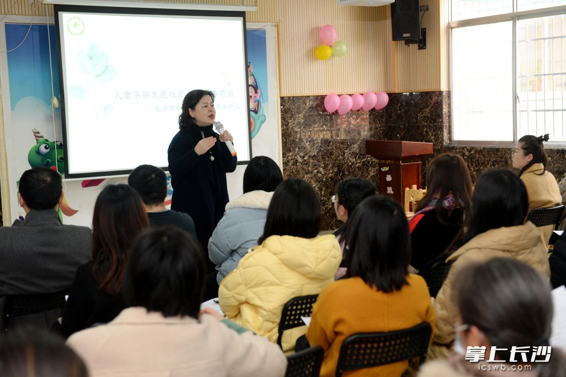 曹蕊菲在作分享交流。长沙晚报全媒体记者石祯专摄