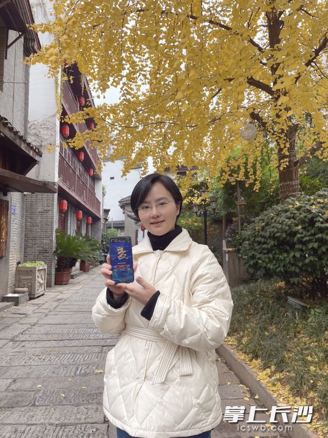 参与见证社区的变化，龙欣推荐“变”为2020年湖南年度字。周和平摄