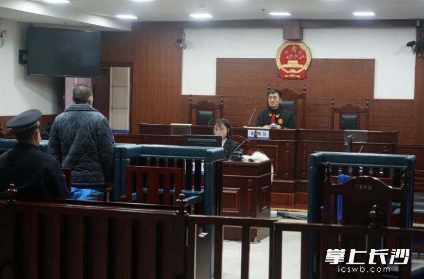 庭审现场。长沙晚报通讯员邹晴供图