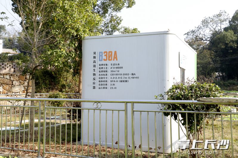 刘家湾污水处理站。均为通讯员彭娟 供图