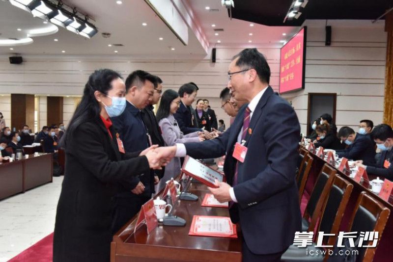 天心区五届人大七次会议现场。余卫辉 供图