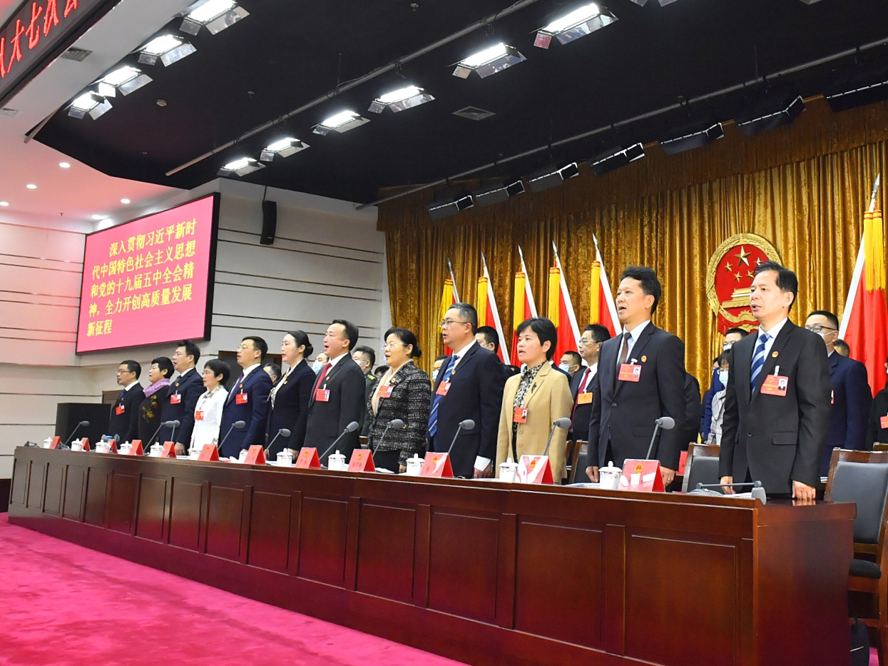 天心区五届人大第七次会议开幕。杨威 供图