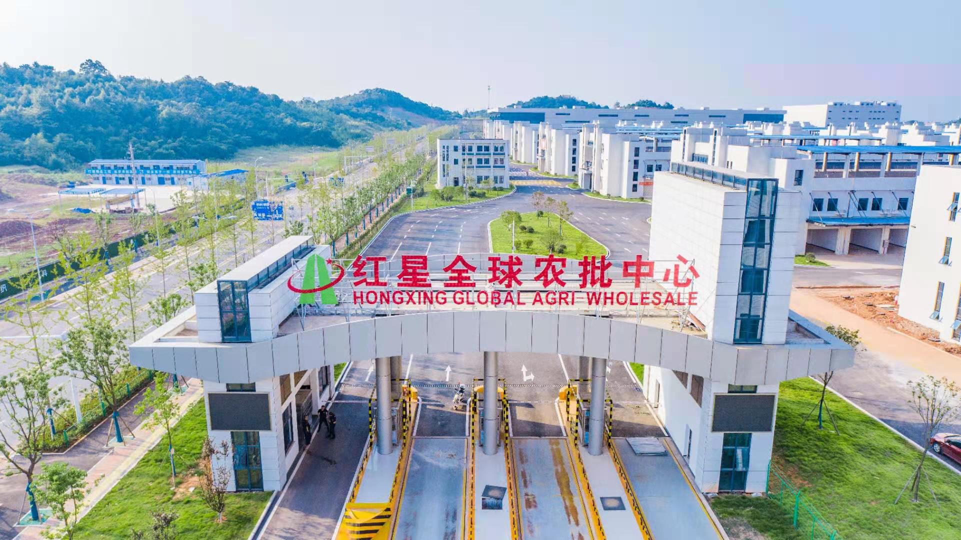 红星全球农批中心一期已完建，拟于明年1月16日开业。长沙晚报通讯员  文章 摄