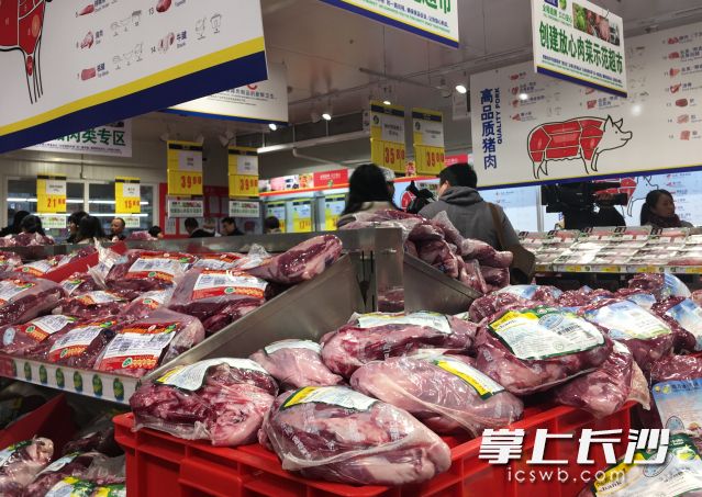长沙市市场监管部门近年来持续强化对肉制品安全的监管。 周辉霞 摄