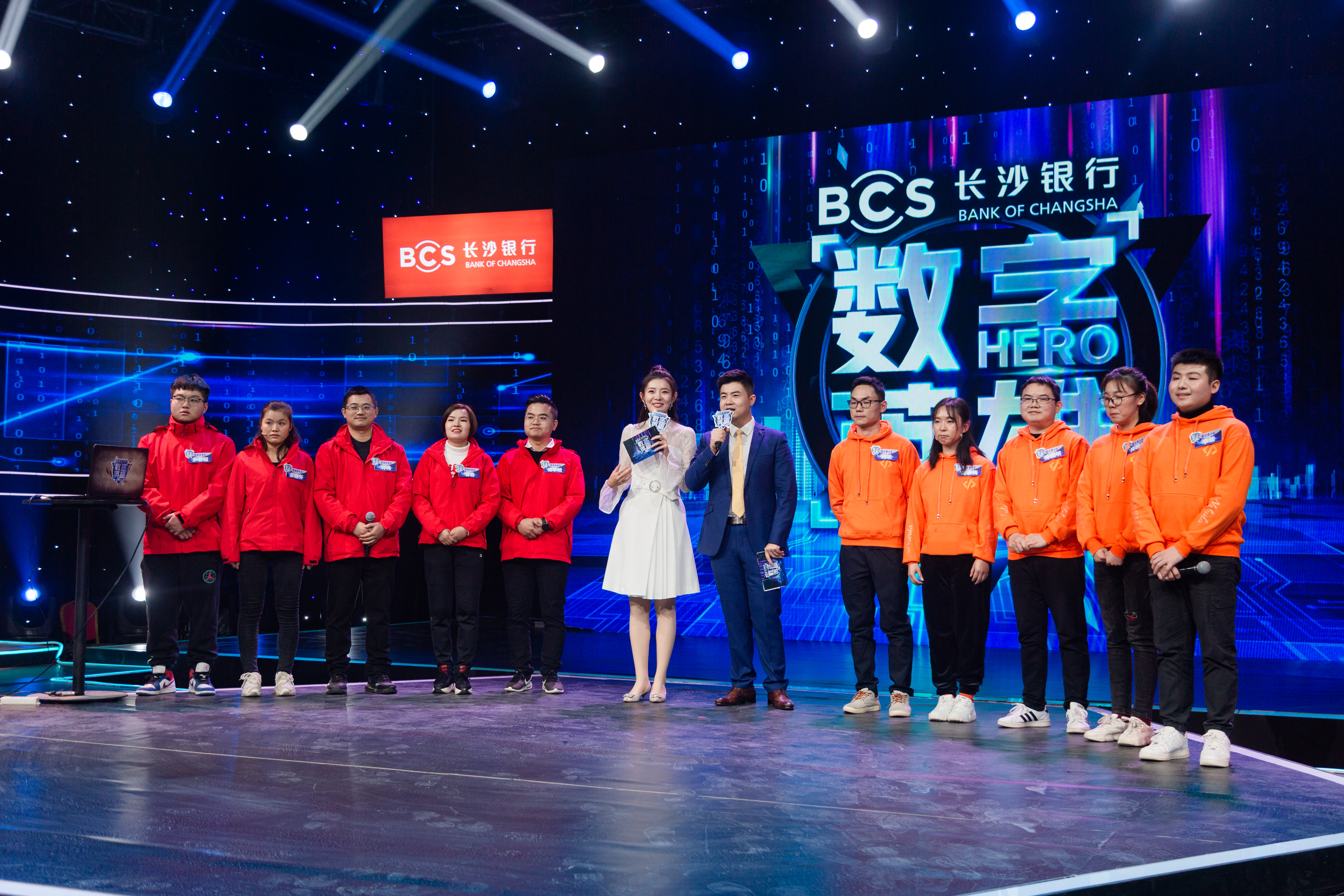 《数字英雄》创新大赛录制现场 《数字英雄》创新大赛录制现场