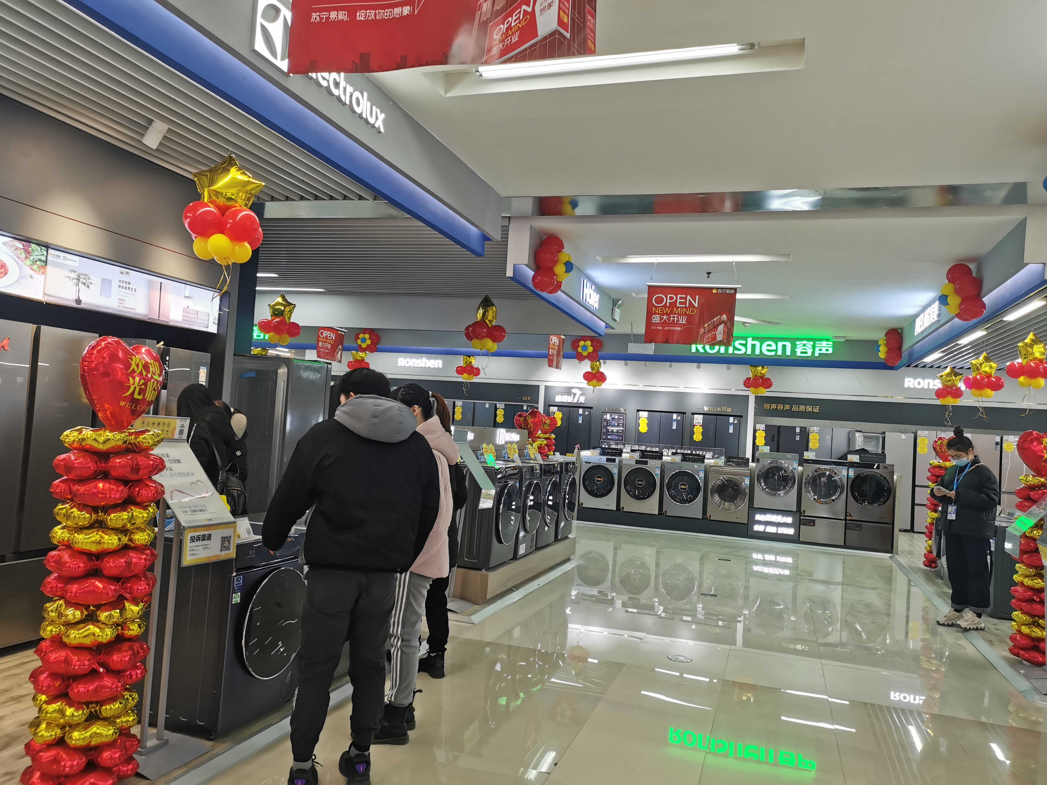 微信图片_20201230214115