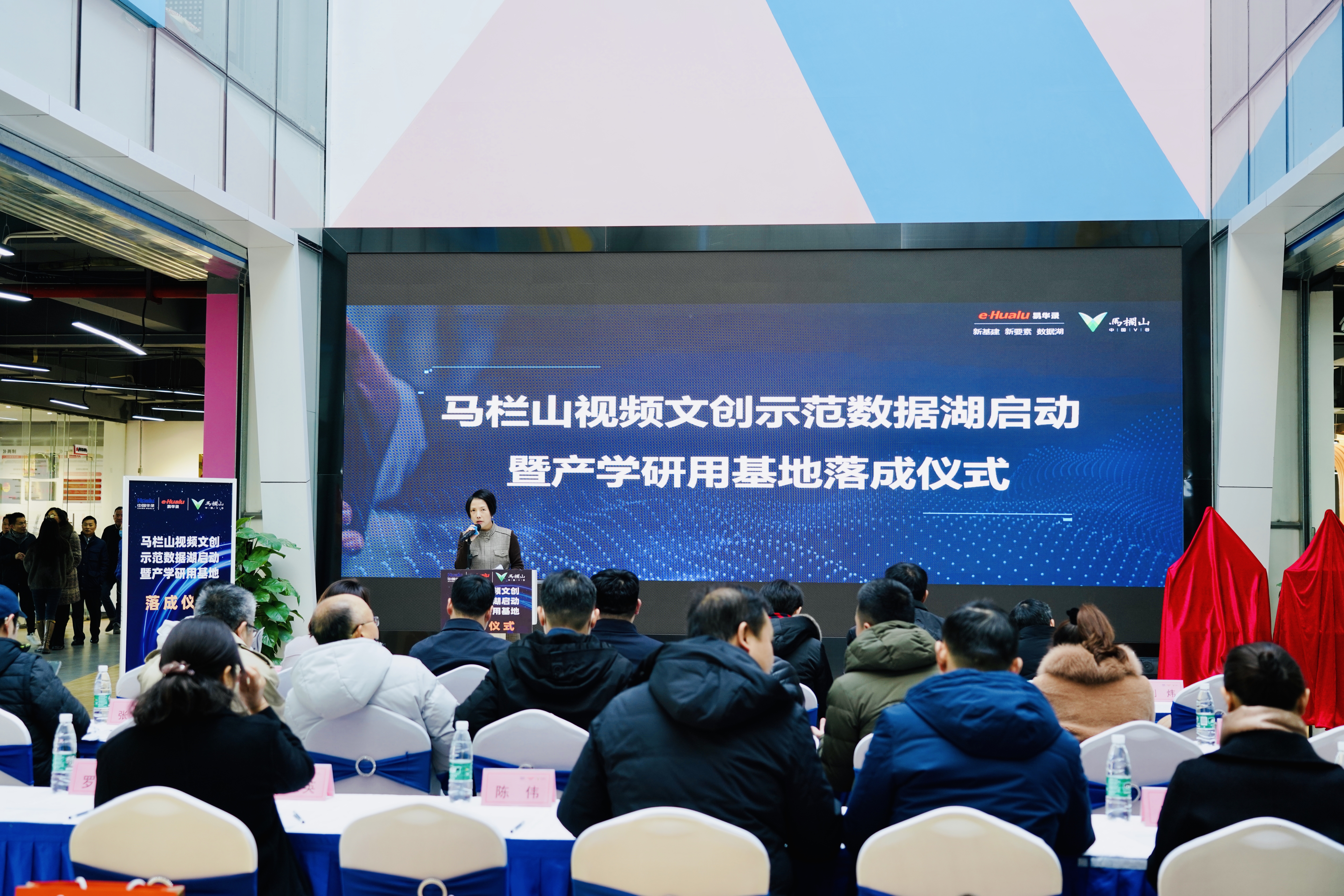 签约现场。  长沙晚报全媒体记者 李卓 摄