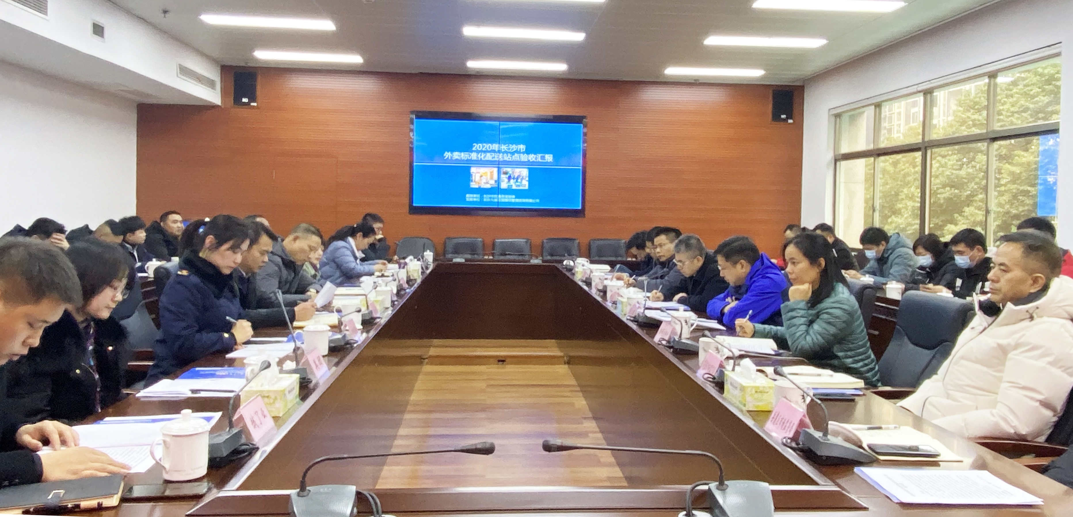 长沙市网络外卖标准化配送站点创建工作总结会今天召开。  均为长沙晚报全媒体记者  周辉霞摄