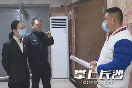 当事人因辱骂执行法官，被法院司法拘留。视频截图