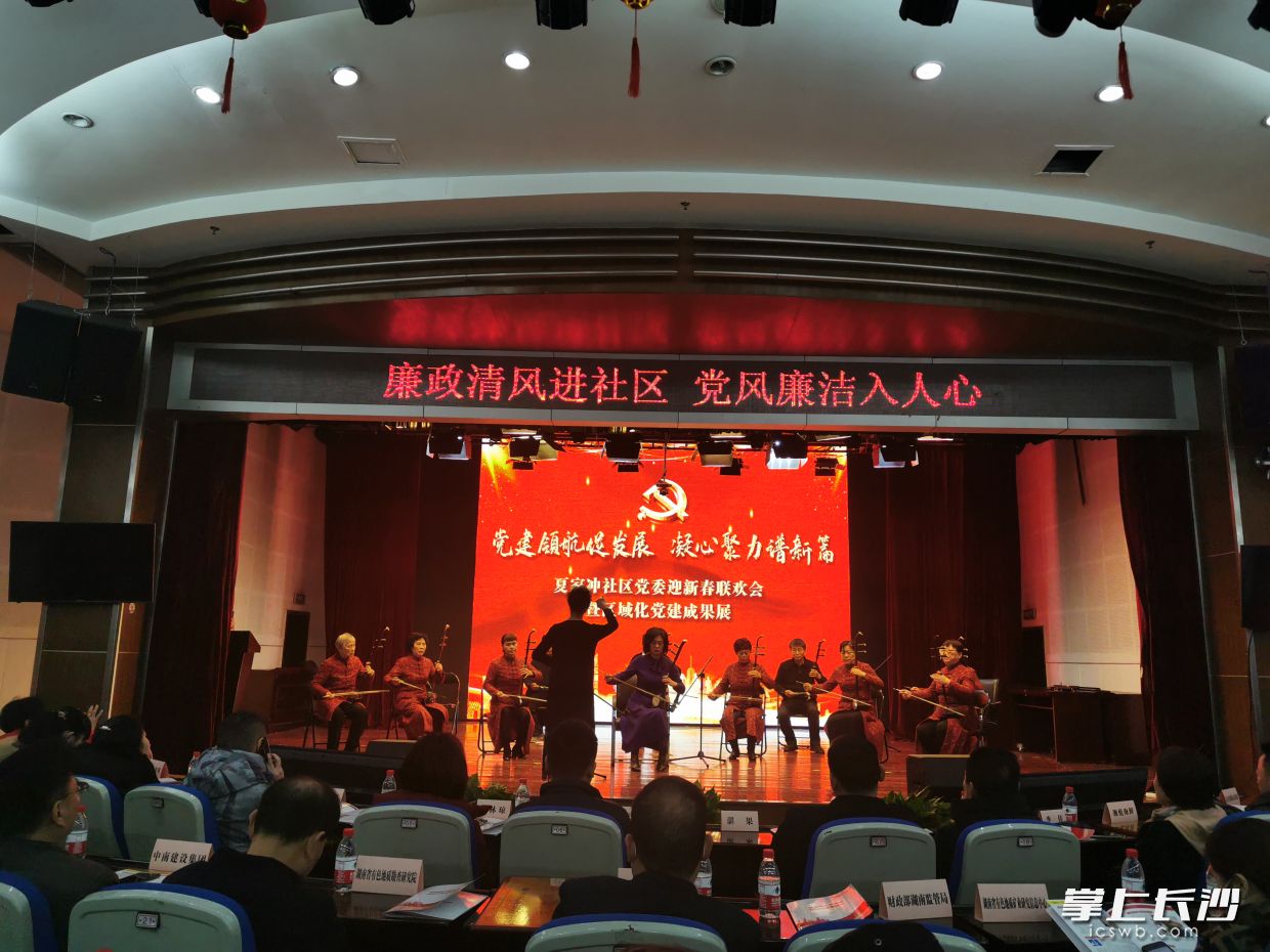 活动现场。邓洁 供图
